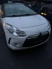 Citroen ds3 τροπετο,PEREDA PARTS