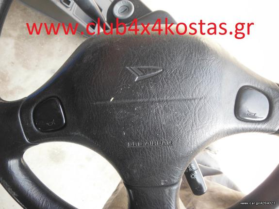 DAIHATSU TERIOS  www.club4x4kostas.gr