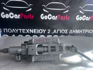ΚΟΛΩΝΑ ΤΙΜΟΝΙΟΥ OPEL MOKKA 21-25