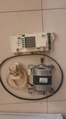 Hotpoint ARISTON AQXXF 129HEUHA ΑΝΤΑΛΛΑΚΤΙΚΑ ΓΝΗΣΙΑ