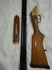 Baikal πλαγιοκανο (ussr)
