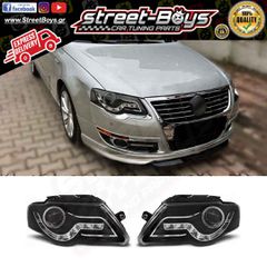 ΜΠΡΟΣΤΑ ΦΑΝΑΡΙΑ ΜΑΥΡΑ DAYLIGHT VW PASSAT B6 (2005-2010) | Street Boys - Car Tuning Shop |