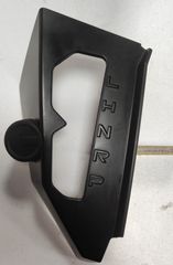 ΚΑΛΥΜΑ ΑΛΛΑΓΩΝ ΤΑΧΥΤΩΝ CF -MOTO  CFRCE-1000 CFORCE 800 XC CF800AU