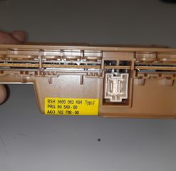 ΠΛΑΚΕΤΑ ΑΠΟ Pitsos DVF5311/21-thumb-1