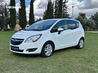 Opel Meriva 2016
