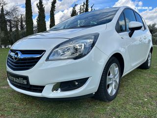 Opel Meriva 2016-thumb-1
