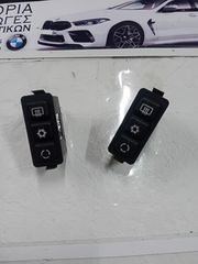 BMW E36 COMPACT ΔΙΑΚΟΠΤΗΣ ΚΛΙΜΑΤΙΣΜΟΥ ΚΑΙ ΘΕΡΜΕΝΟΜΕΝΟΥ ΠΑΡΜΠΡΊΖ 6131 8371020
