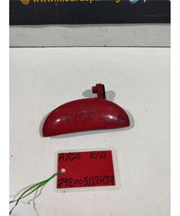 ΧΕΡΟΥΛΙ ΕΞΩ TOYOTA AYGO 2006-2012 Εμπρός Αριστερά