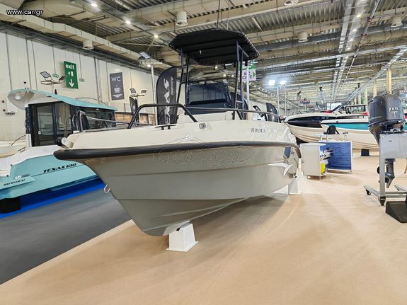 Nireus 2025 530 Fishrider