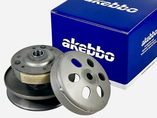 Καμπάνα κομπλέ AKEBBO Yamaha N-Max 125/155