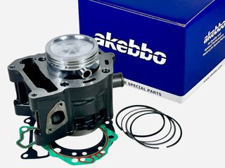 Κυλινδροπίστονο AKEBBO Piaggio Beverly 250 72mm