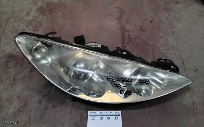 ΠΕΤΡΟΠΟΥΛΟΣ ΕΜΠΡΟΣ ΔΕΞΙ ΦΑΝΑΡΙ PEUGEOT 308 2008-
