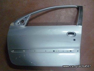 PEUGEOT 206 4Π ΠΟΡΤΑ ΕΜΠΡΟΣ ΑΡΙΣΤΕΡΗ