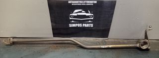 Βέργα επιλογέα ταχυτήτων Citroen Saxo 1996-2004/Peugeot 106 1996-2003