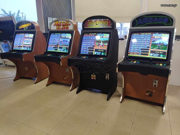 ΑΓΟΡΑΣΕ ΤΟ ARCADE ΣΕ ΠΤΩΣΗ ΤΙΜΗΣ VENOS GAMES 6909212299
