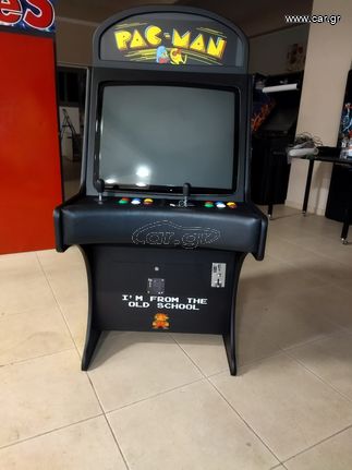 ΑΓΟΡΑΣΕ ΤΟ ARCADE ΣΕ ΠΤΩΣΗ ΤΙΜΗΣ VENOS GAMES 6909212299-thumb-2