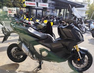Honda X-ADV 2023-thumb-2