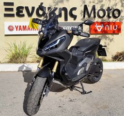 Honda X-ADV 2023