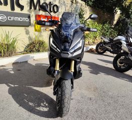 Honda X-ADV 2023-thumb-1