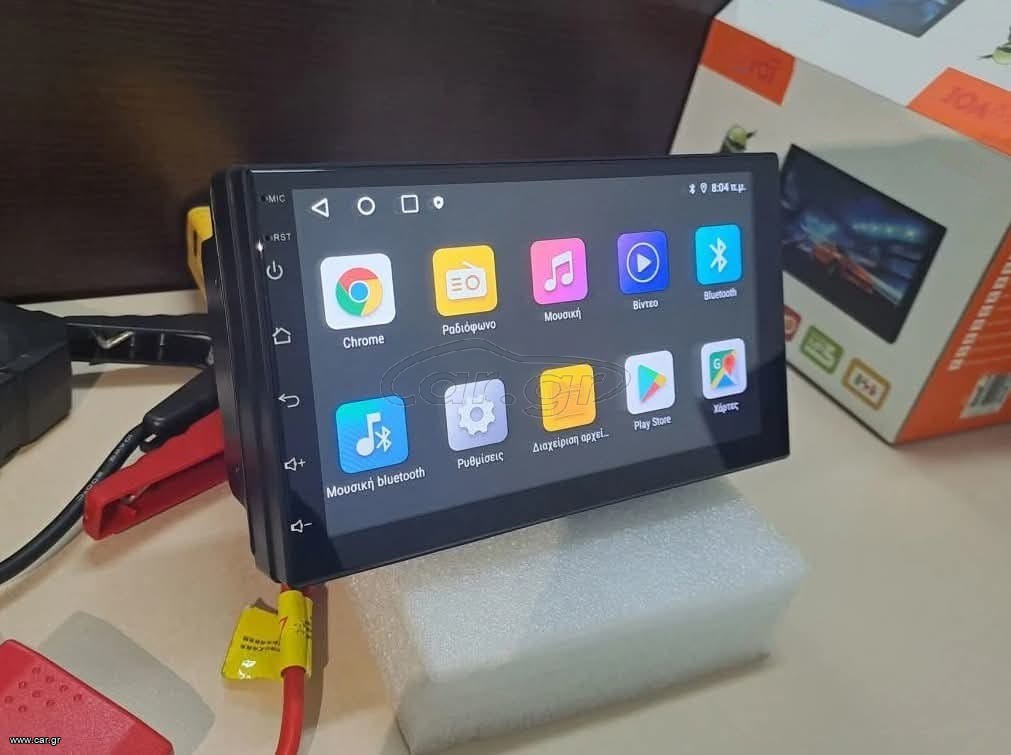 Οθονη Αυτοκινήτου 2DIN με Οθόνη Αφής android gps wifi