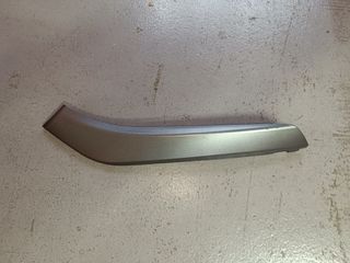 ΚΑΡΙΝΑ-ΔΙAΚΟΣΜΗΤΙΚΟ ΠΑΤΩΜΑΤΟΣ ΑΝΘΡΑΚΙ MAT ΔΕΞΙΟ ΓΝΗΣΙΟ ΜΕΤΑΧΕΙΡΙΣΜΕΝΟ PIAGGIO BEVERLY 300/350 16-20