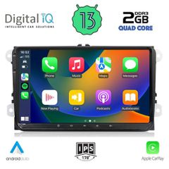 DIGITAL IQ BXH 289_CPA (9′ DECK) MULTIMEDIA SYSTEM for VW – SKODA – SEAT mod. 2004-2014 EAUTOSHOP GR