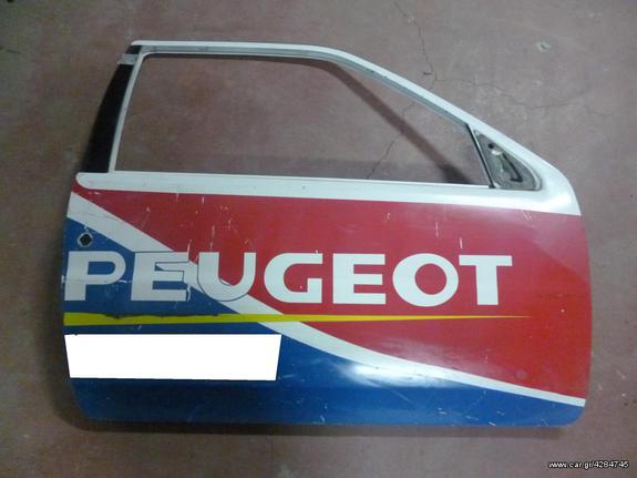 PEUGEOT 106 3Π ΠΟΡΤΑ ΔΕΞΙΑ