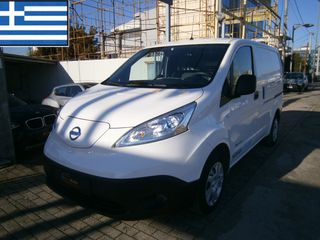 Nissan e-NV200 2020 40kwh ACENTA ENVP 0.0 ( 19.950 Ε  με φπα)