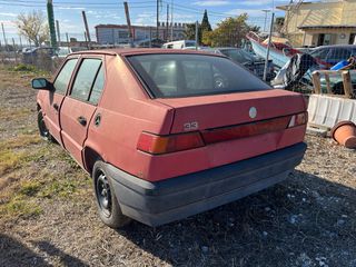 Μεταχειρισμένα Ανταλλακτικά Alfa Romeo Alfa 33 – Κινητήρας, Σασμάν, Φανοποιία-thumb-4
