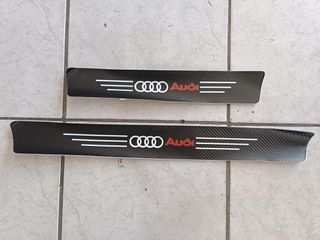 ΔΙΑΚΟΣΜΗΤΙΚΑ ΑΥΤΟΚΟΛΛΗΤΑ ΜΑΣΠΙΕ CARBON AUDI