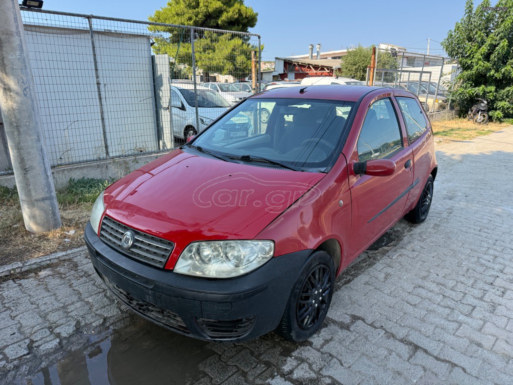 Fiat Punto 2004 ΔΩΡΟ ΤΕΛΗ 2026