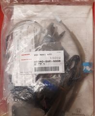 ΚΑΛΩΔΙΩΣΗ NAVIGATION HONDA CIVIC 3DR / 5DR '09- '11 (08B40SMR500B- 08B40SMR501B)