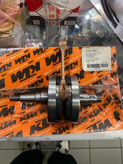 ΣΤΡΟΦΑΛΟΣ ΑΠΟ KTM GAS GAS HUSQVARNA 125-150 2016-2022