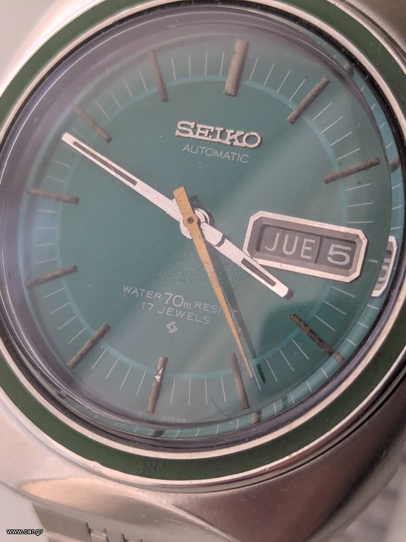 Vintage Seiko 6106 8569 70m Automatic
