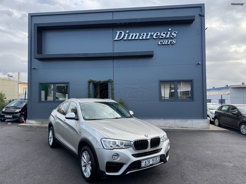 Bmw X4 '15 Xdrive, Full extra ,ΔΕΡΜΑΤΙΝΟ ΣΑΛΟΝΙ, ΑΥΤΟΜΑΤΟ ΣΑΣΜΑΝ, F1τιμονη