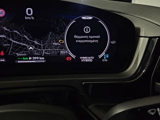 Porsche Cayenne 2025 COUPE/NEW/PANORAMA/360cam-thumb-27