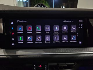 Porsche Cayenne 2025 COUPE/NEW/PANORAMA/360cam-thumb-29