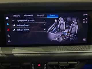 Porsche Cayenne 2025 COUPE/NEW/PANORAMA/360cam-thumb-33