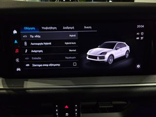 Porsche Cayenne 2025 COUPE/NEW/PANORAMA/360cam-thumb-34