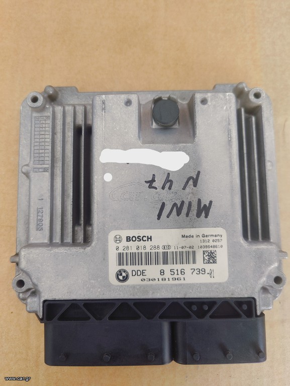 Plug & Play Bosch BMW Engine DDE8516739 Ν47