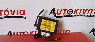 CHEVROLET MATIZ ΕΓΚΕΦΑΛΟΣ ALARM *96465964*. Ο,ΤΙ ΘΕΛΕΤΕ ΡΩΤΗΣΤΕ ΜΑΣ. ΑΠΟΣΤΟΛΗ ΣΕ ΟΛΗ ΤΗΝ ΕΛΛΑΔΑ!!