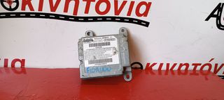 FIAT FIORINO ΕΓΚΕΦΑΛΟΣ ΑΕΡΟΣΑΚΟΥ *1353557080* . Ο,ΤΙ ΘΕΛΕΤΕ ΡΩΤΗΣΤΕ ΜΑΣ. ΑΠΟΣΤΟΛΗ ΣΕ ΟΛΗ ΤΗΝ ΕΛΛΑΔΑ!!