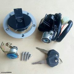 Suzuki GSXR600,GSXR750,GSXR1000, 2004/07 GSF650 Bandit GSX650-1250 Σετ Κλειδαριές κεντρικού διακόπτη τάπα ντεπόζιτου βενζίνης και  κλειδαριά σέλας!!!