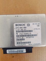 2004-2010 BMW X3 Transfer Case Control Module 1 137 328 119 1137328119
