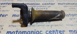 γκαζιερα γριπ γκαζιου  Husqvarna te410 te400 te610 sm410 te sm 410  throttle grip