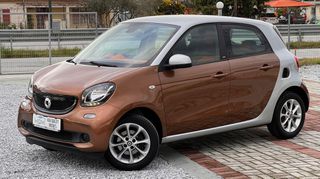 Smart ForFour 2017 PASSION | ORANGE EDITION | CRUISE CONTROL