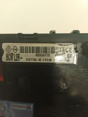 Πωλείται ασφαλειοθηκη από Renault clio 3 με κωδικό 8200343732
