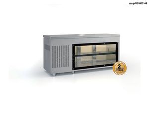 Ψυγεία πάγκοι  συντήρηση παντοπωλείου inox η μαύρο µε μηχανή δεξιά , με 2-3-4 πόρτες ---X70X87cm.