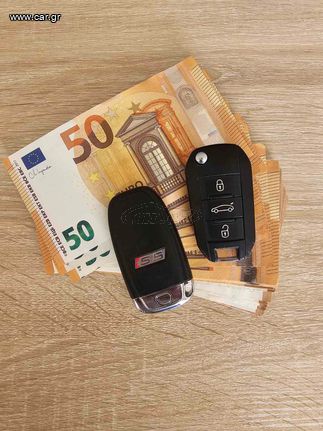 Porsche Carrera GT 2006 ΜΗΝ ΠΟΥΛΑΣ ΑΣΕ ΤΟ ΕΝΕΧΥΡΟ