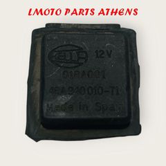 ΡΕΛΕ PEGASO 650 IE (12V 01RA001 4RA 940 010-71)